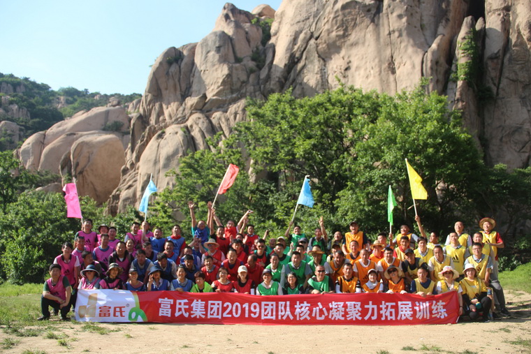 j9官网登录入口:2025年11月21日广州市鑫必捷牧良饲料鱼粉报价