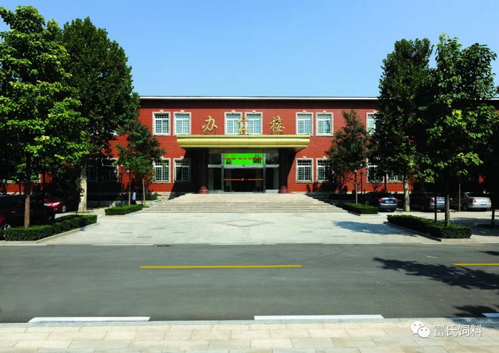 九游会j9官网ag登录:养猪三巨头出栏量超亿头 微利时代“寡头”博弈